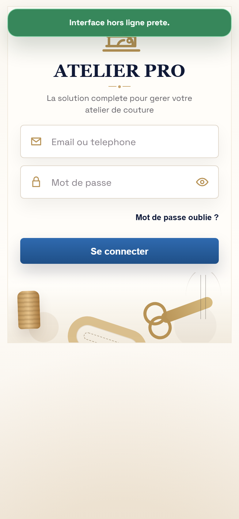 Écran de connexion mobile Atelier Pro